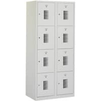 Locker Grijs ceha nht18028c7035locker