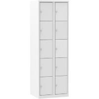 Ceha Metaal Garderobekast 5 Deuren 2 kluisjes Valgrendelslot 600 x 500 x 1.800 mm Wit