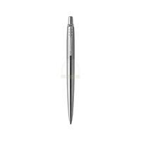 Parker Balpen, Vulpen Jotter 2093256 Zilver