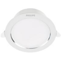 Philips Spotlamp Zilver 929002568233