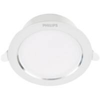 Philips Spotlamp Zilver 929002568233