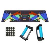 Peak Power Armtrainer 9 in 1 Zwart