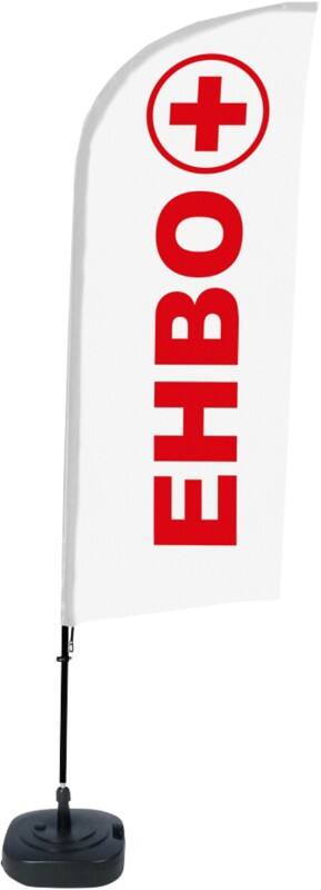 SHOWDOWN First Aid Windvorm Strandvlag 330 x 89 cm Enkel Aluminium