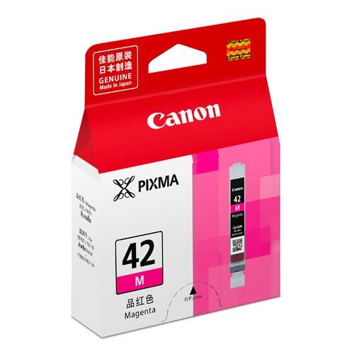 Canon CLI-42M Origineel Inktcartridge Magenta