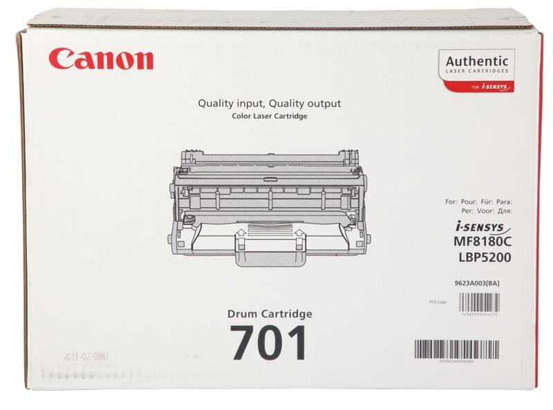 Canon 701 Original Zwart Drum 9623A003AA