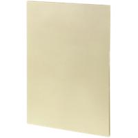Papyrus A3 Gekleurd papier Geel 190 g/m² 50 Vellen