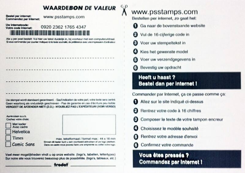 Trodat Waardebon voor stempel 5480