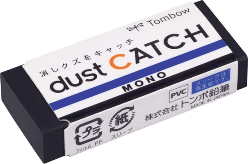 Tombow Gum Dust Catch EN-DC Zwart